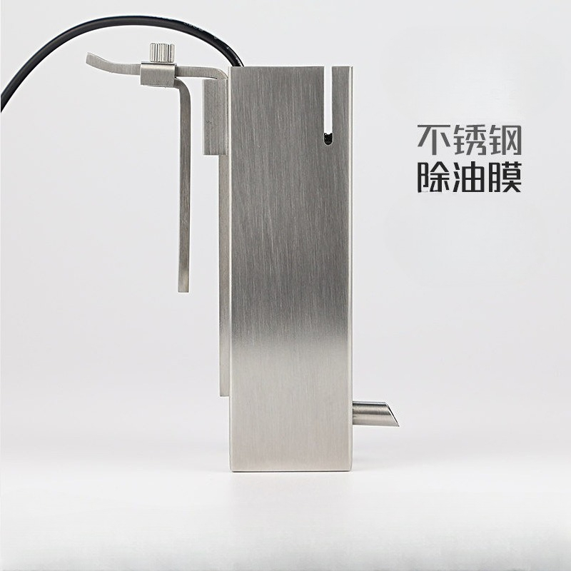 Aquarium Planted Tank Filter - 水槽表面スキマー油膜除去剤内部フィルター水槽水質クリーナープロテインスキマー水草水槽アクアスケープ用