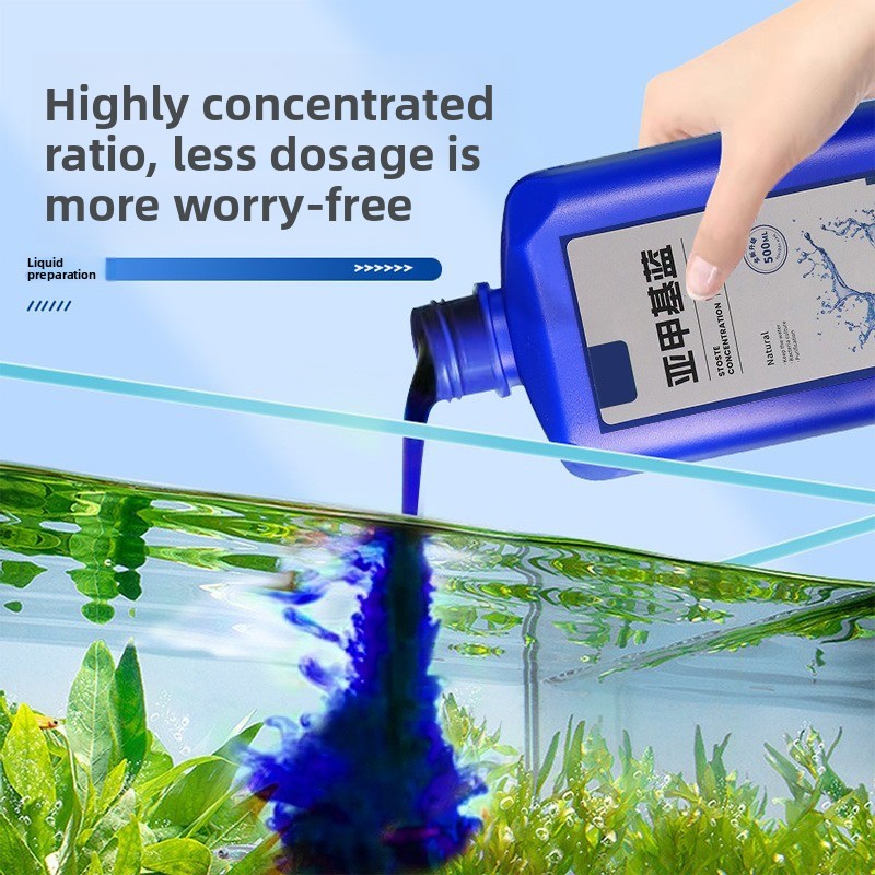 Aquarium Plant Nutrients - 200ml/500ml メチレンブルー濃縮液 水槽消毒殺菌 白点菌・尾腐れ・水質浄化剤