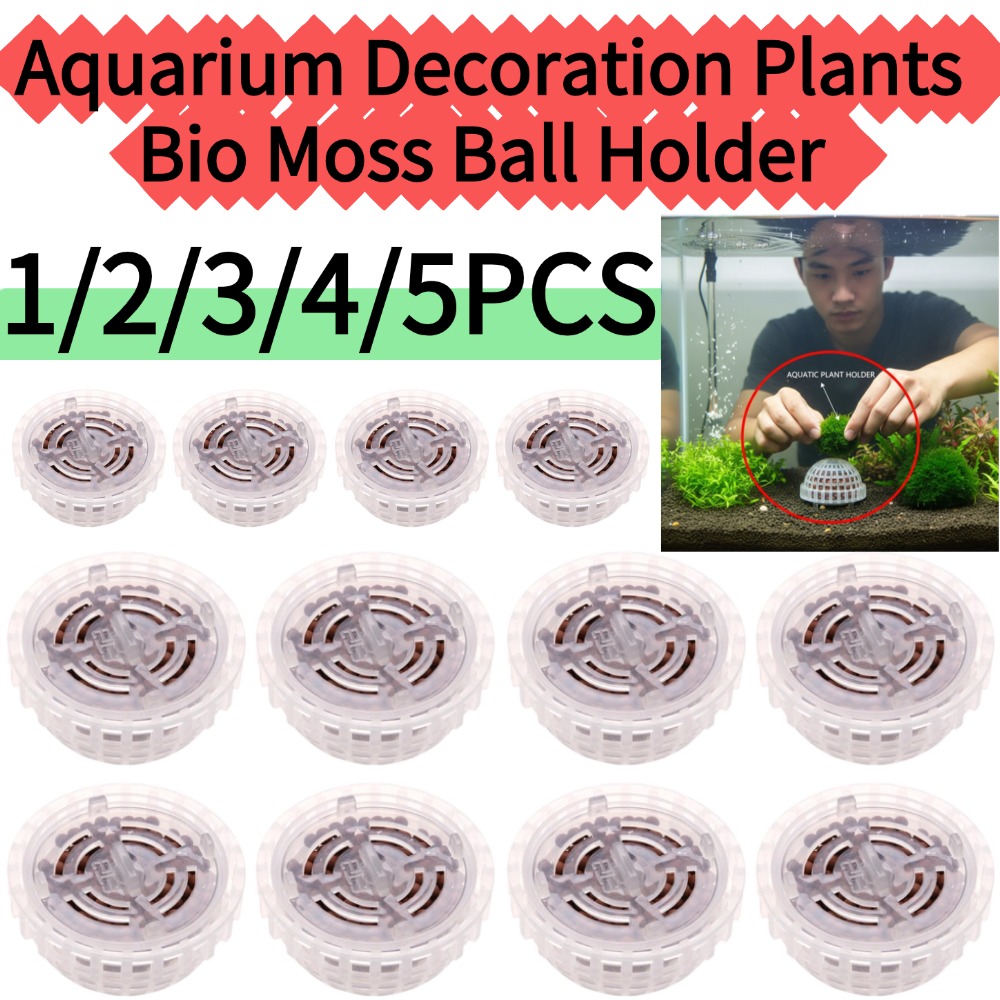 Aquarium Planted Tank Filter - 1/2/3/4/5 個水族館装飾植物バイオモスボールホルダー水族館用クリスタルレッドシュリンプハウス水槽装飾フィルター