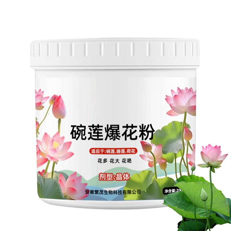 Aquarium Plant Nutrients - 200 グラム天然スイレン開花肥料粉末池スイレン栄養水族館の花栽培ソリューション裏庭用