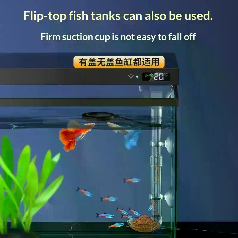 Aquarium Plant Nutrients - 伸縮式水槽給餌チューブ、吸盤付き調整可能なアクリル製水槽フィーダー、水生植物の餌の散乱を防ぎます
