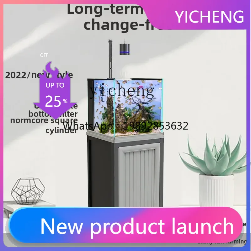 Aquarium Planted Tank Filter - LYY スクエア水槽 底面フィルター 超白ガラス 水草水槽 生態系金魚水槽
