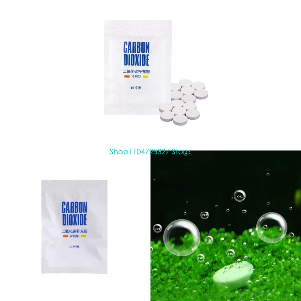 Co2 タブレット水族館植物 10 タブ水族館の水にボトル入 - Aquarium Plant Vitamins のレビューと価格