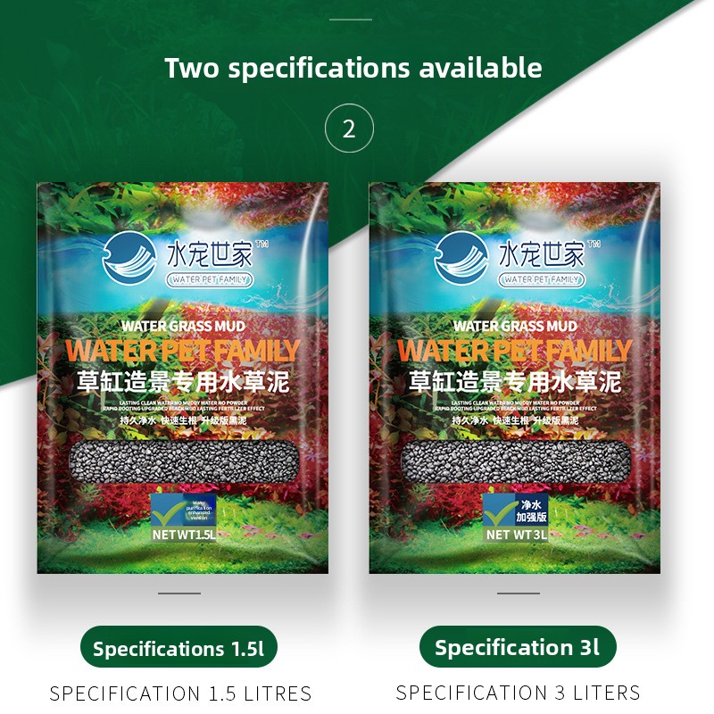 SYSENCIAGA 水草水槽用培地土壌-栄養豊富な底砂-水 - Aquarium For Planted Tank のレビューと価格