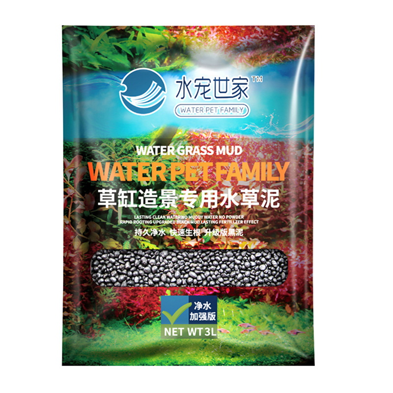 SYSENCIAGA 水草水槽用培地土壌-栄養豊富な底砂-水 - Aquarium For Planted Tank のレビューと価格
