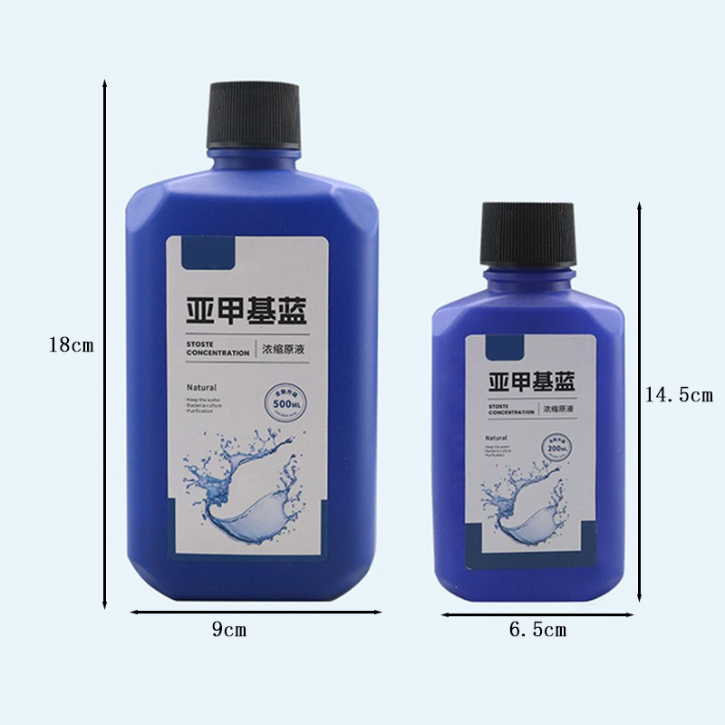 200ml/500ml メチレンブルー濃縮液 水槽消毒殺菌  - Aquarium Plant Nutrients のレビューと価格