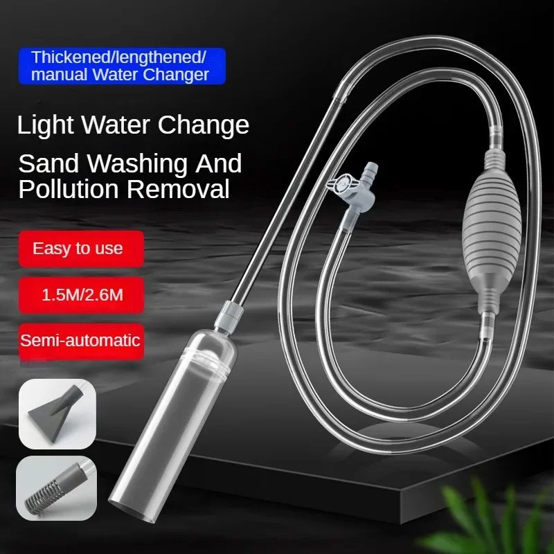 大型水槽水族館サイフォン真空砂利/砂洗浄と水交換クリーニング - Planted Aquarium Maintenance Kit のレビューと価格