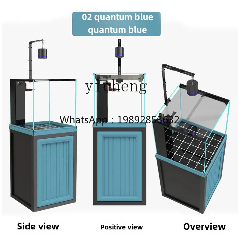 B1型四角水槽底面フィルター超白ガラス水草生態金魚水槽小型中 - Aquarium Planted Tank Filter のレビューと価格
