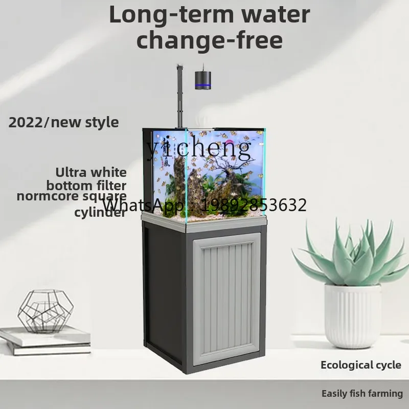 B1型四角水槽底面フィルター超白ガラス水草生態金魚水槽小型中 - Aquarium Planted Tank Filter のレビューと価格