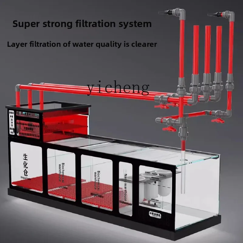 L14水槽 超白ガラス 水草水槽 アクアリウム 底面フィルタ - Aquarium Planted Tank Filter のレビューと価格