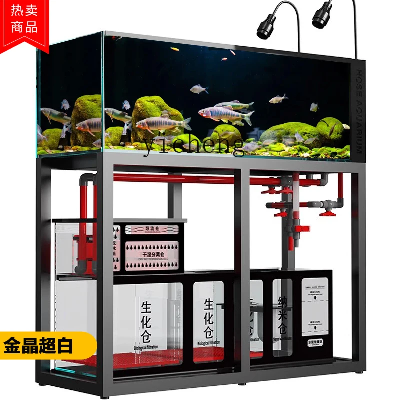 L14水槽 超白ガラス 水草水槽 アクアリウム 底面フィルタ - Aquarium Planted Tank Filter のレビューと価格