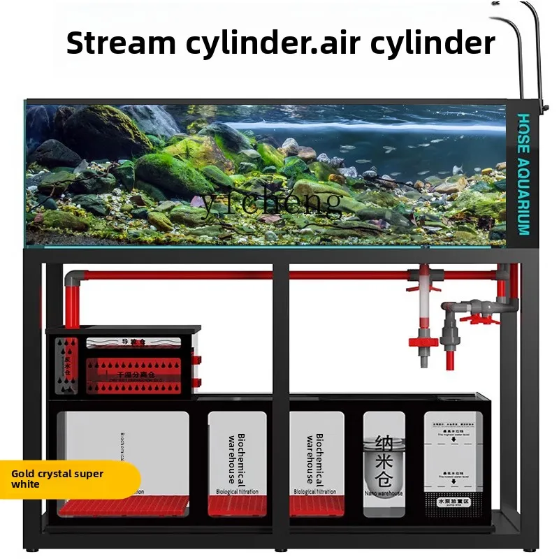 L14水槽 超白ガラス 水草水槽 アクアリウム 底面フィルタ - Aquarium Planted Tank Filter のレビューと価格