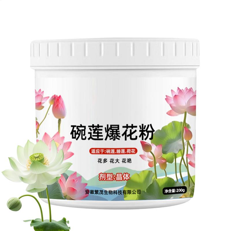 200 グラム天然スイレン開花肥料粉末池スイレン栄養水族館の - Aquarium Plant Nutrients のレビューと価格