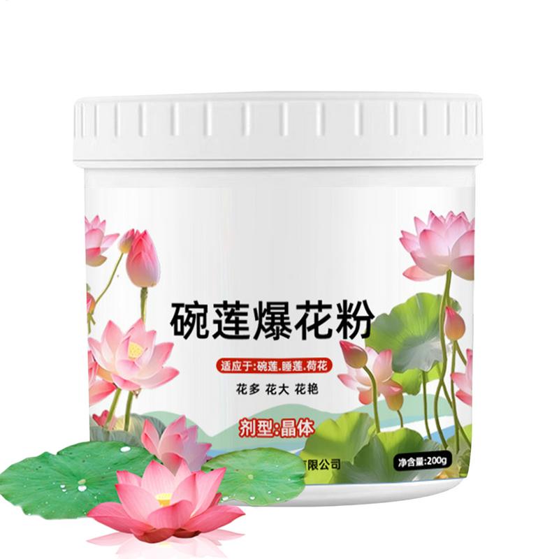 200 グラム天然スイレン開花肥料粉末池スイレン栄養水族館の - Aquarium Plant Nutrients のレビューと価格