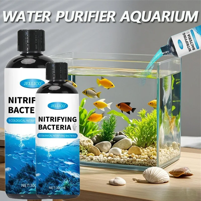 300 ミリリットル硝化細菌液体水槽浄水器水族館養魚医学用品 - Aquarium Plant Nutrients のレビューと価格