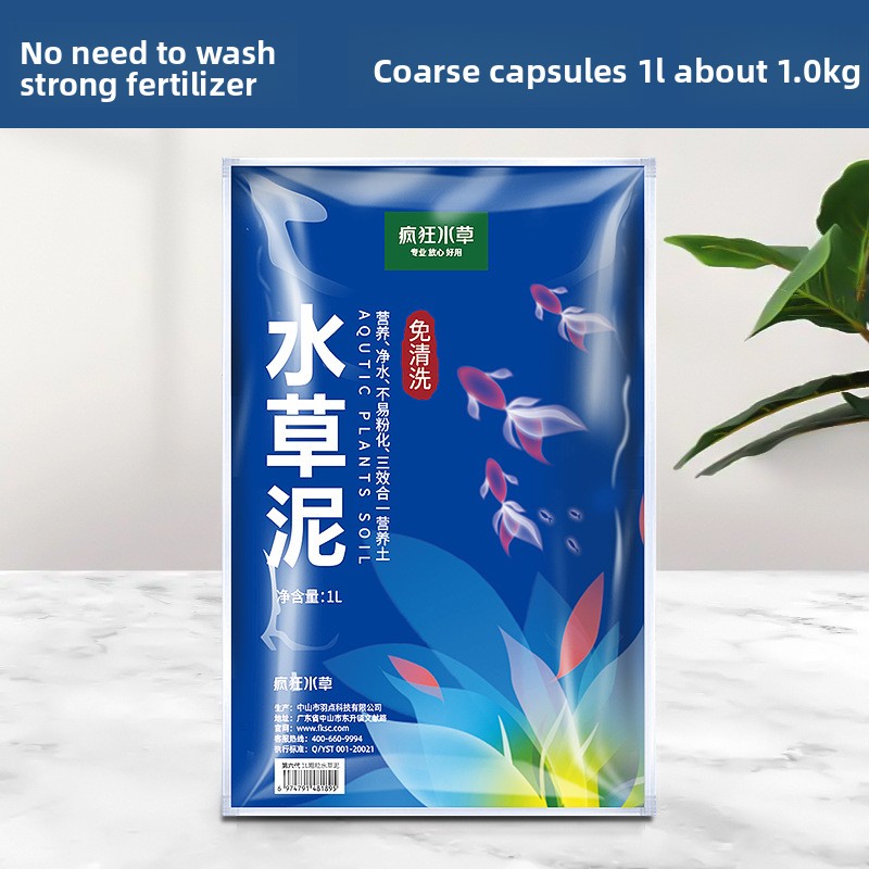 FKSCアマゾニア水槽土 - 洗い流さない植物基質でクリスタ - Aquarium Plant Nutrients のレビューと価格