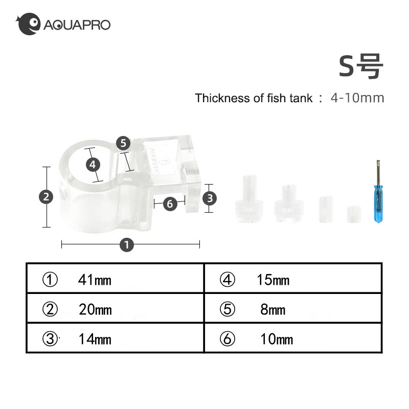 回転およびスキッドパイプブラケット,磁気クランプフィルター, - Aquarium Planted Tank Filter のレビューと価格
